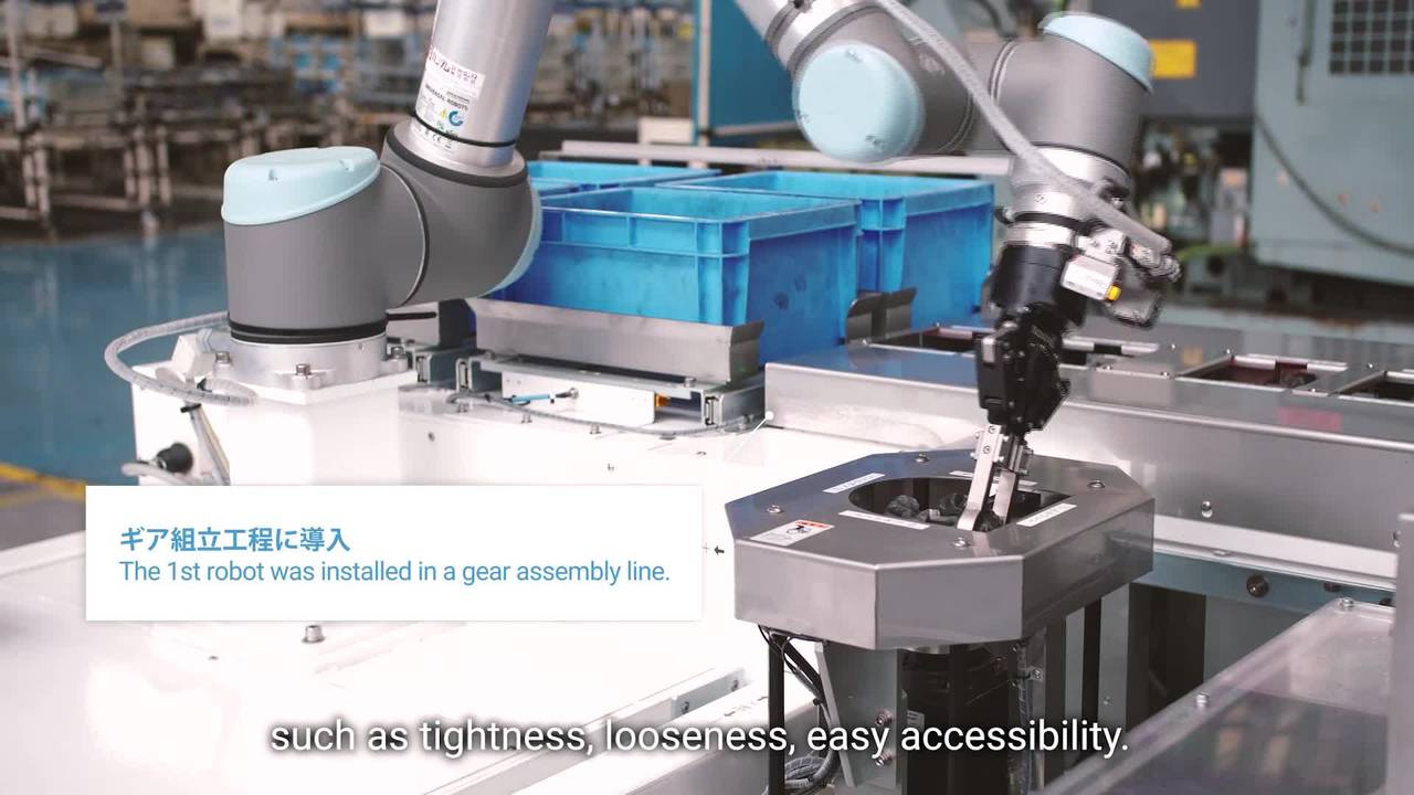 Cobots Deliver Stable Supply Of High Quality Products